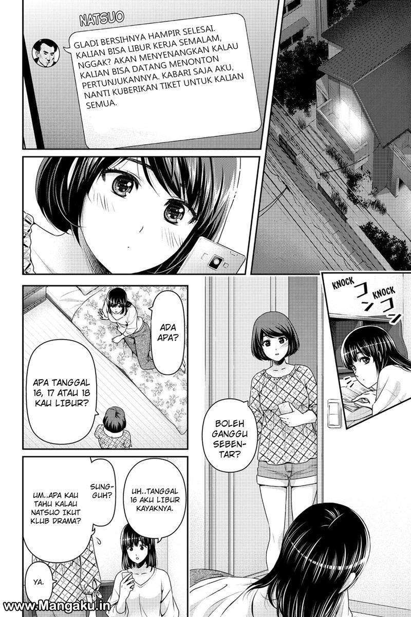 Domestic na Kanojo Chapter 156 - halaman 16