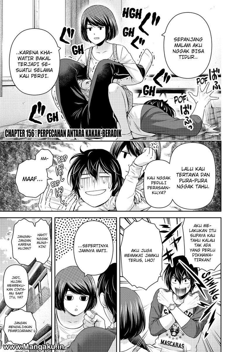 Domestic na Kanojo Chapter 156 - halaman 3