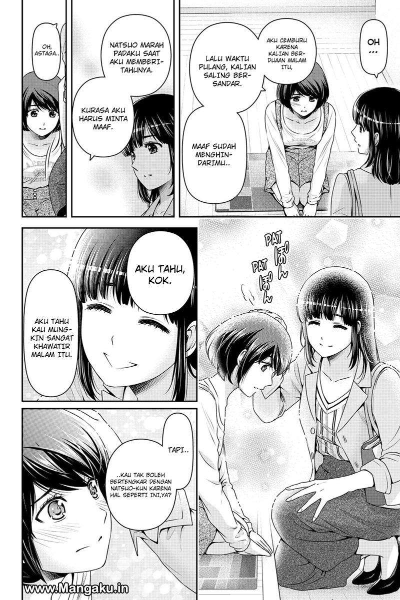 Domestic na Kanojo Chapter 156 - halaman 6