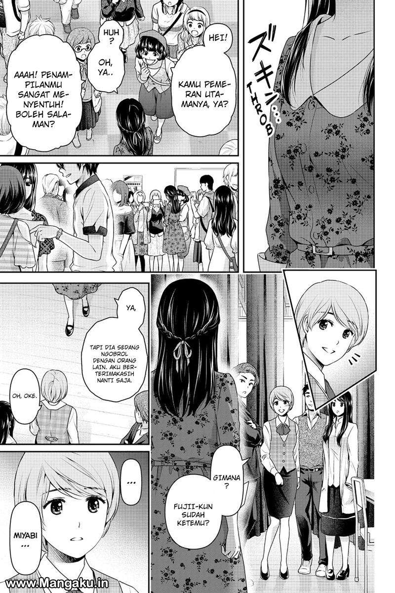 Domestic na Kanojo Chapter 157 - halaman 17