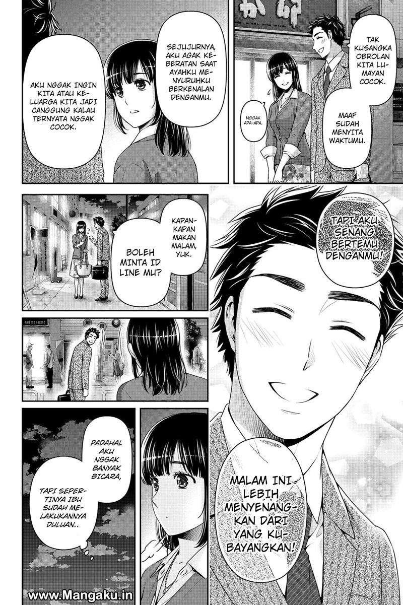 Domestic na Kanojo Chapter 157 - halaman 5