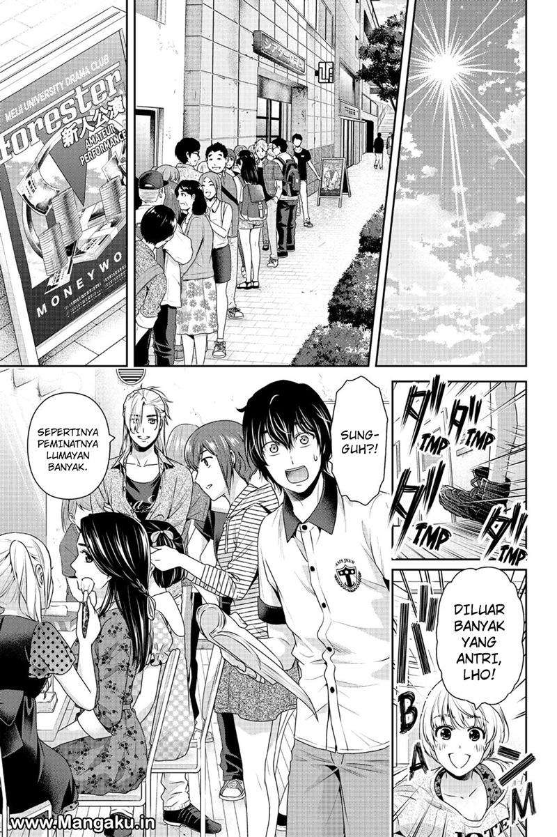 Domestic na Kanojo Chapter 157 - halaman 6