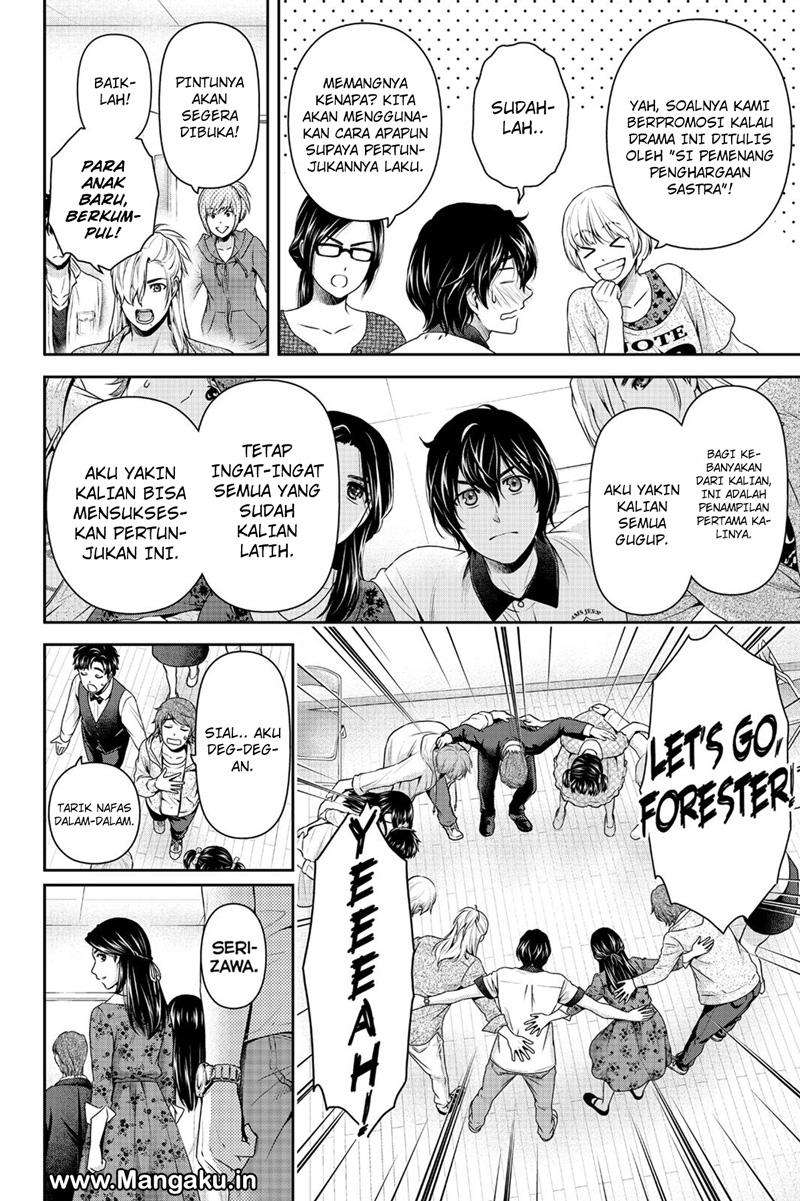 Domestic na Kanojo Chapter 157 - halaman 7