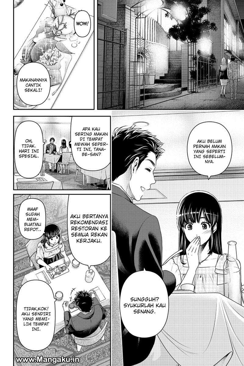 Domestic na Kanojo Chapter 158 - halaman 11