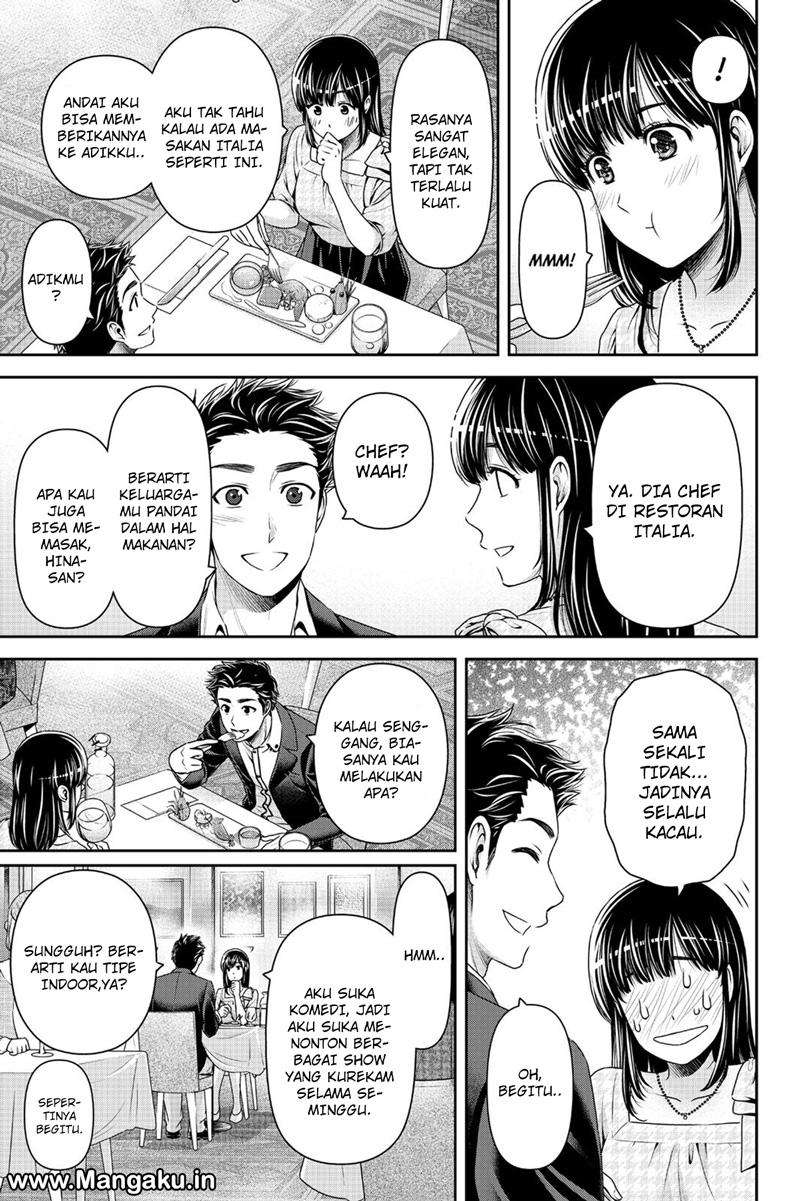 Domestic na Kanojo Chapter 158 - halaman 12