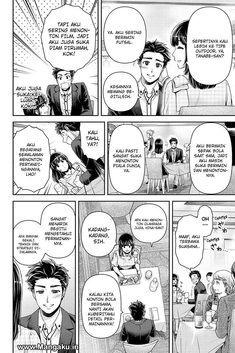 Domestic na Kanojo Chapter 158 - halaman 13