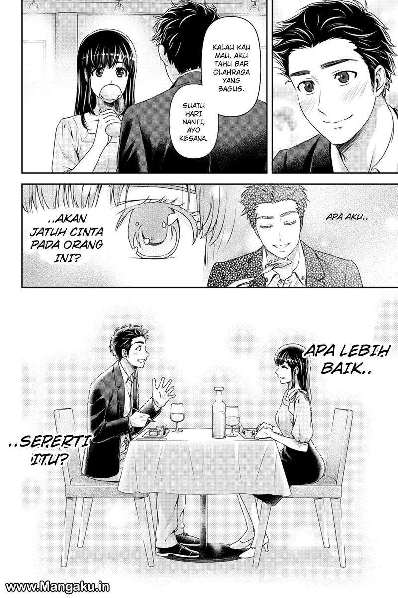 Domestic na Kanojo Chapter 158 - halaman 15