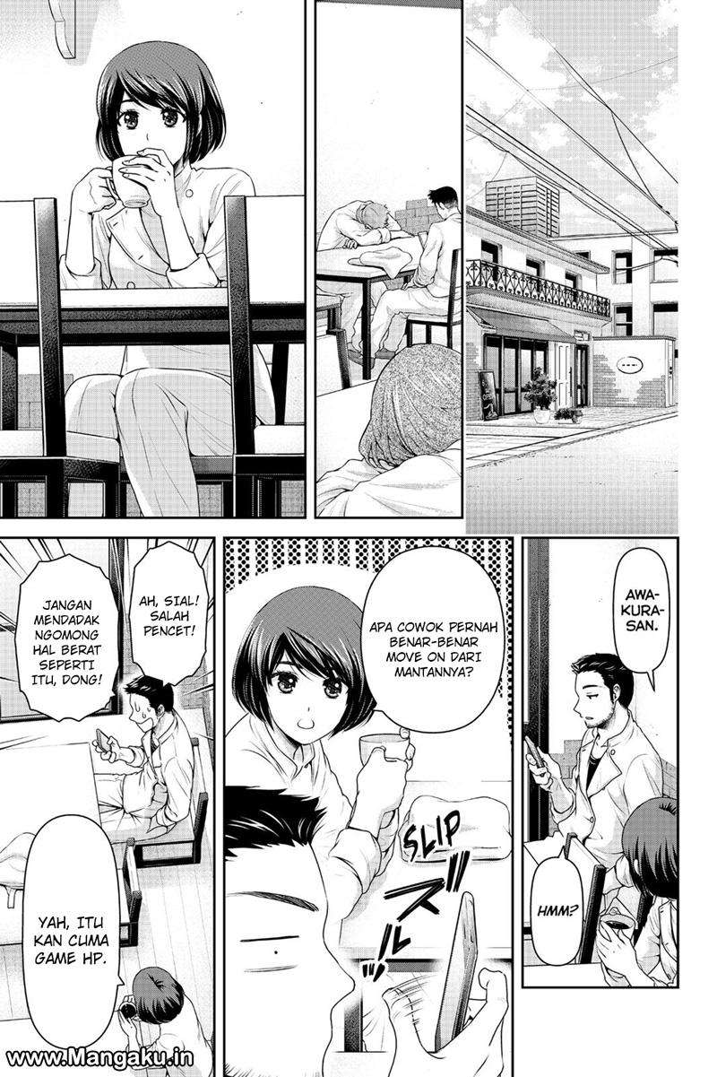Domestic na Kanojo Chapter 158 - halaman 16