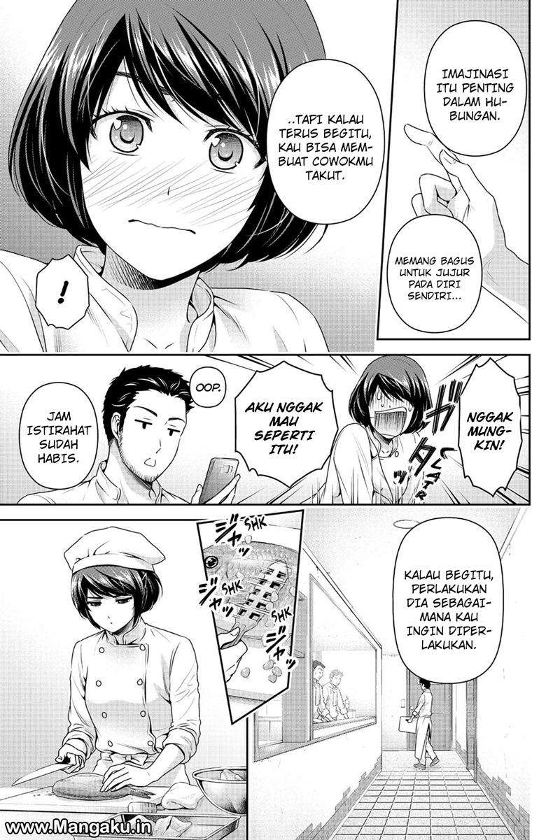 Domestic na Kanojo Chapter 158 - halaman 18