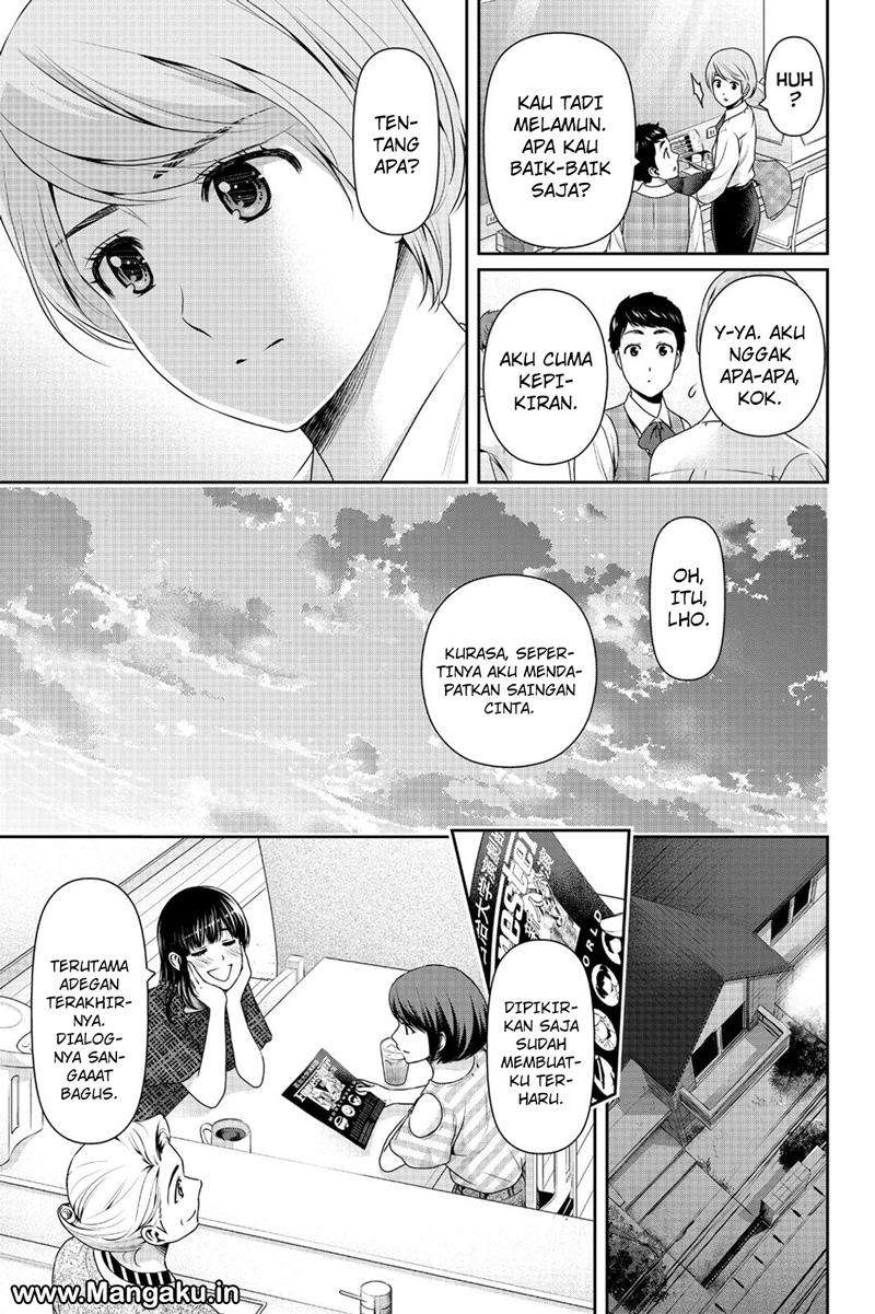 Domestic na Kanojo Chapter 158 - halaman 6