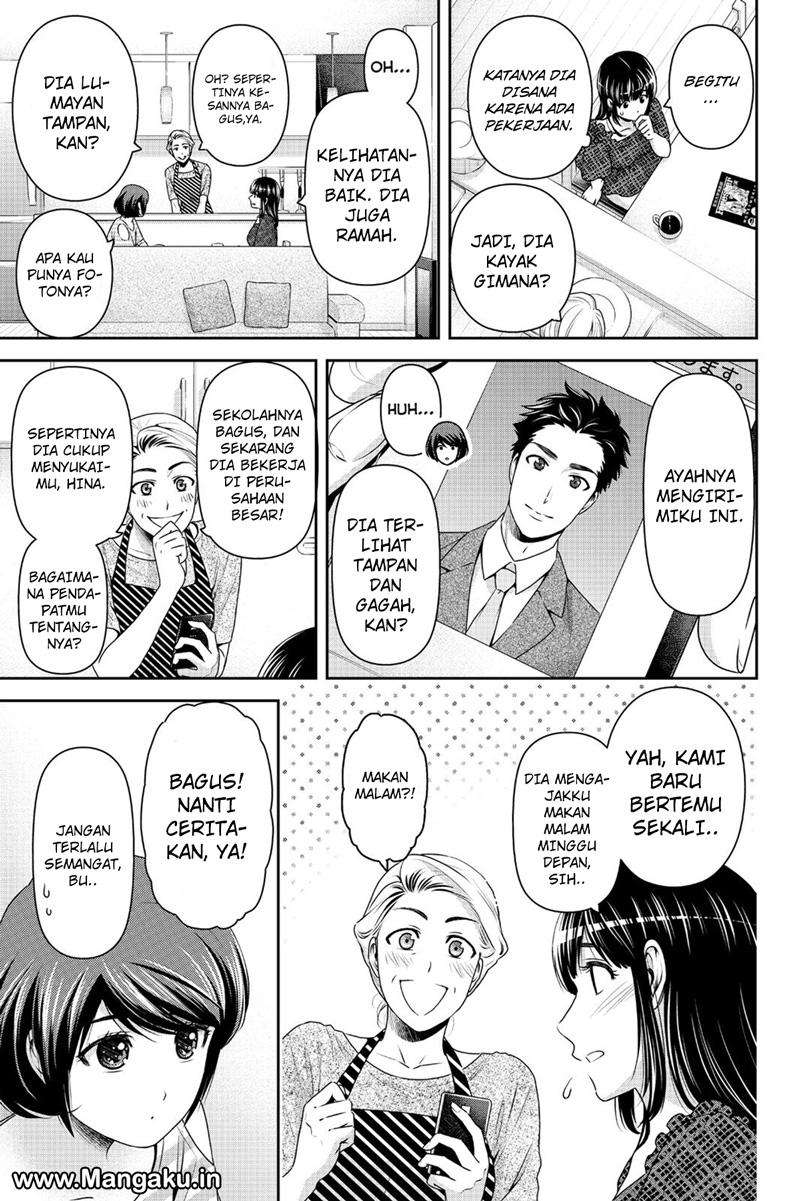 Domestic na Kanojo Chapter 158 - halaman 8
