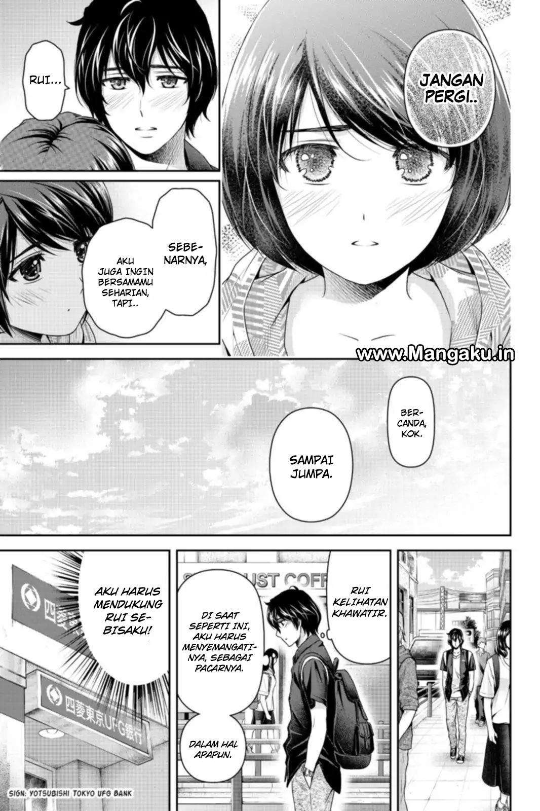 Domestic na Kanojo Chapter 159 - halaman 12