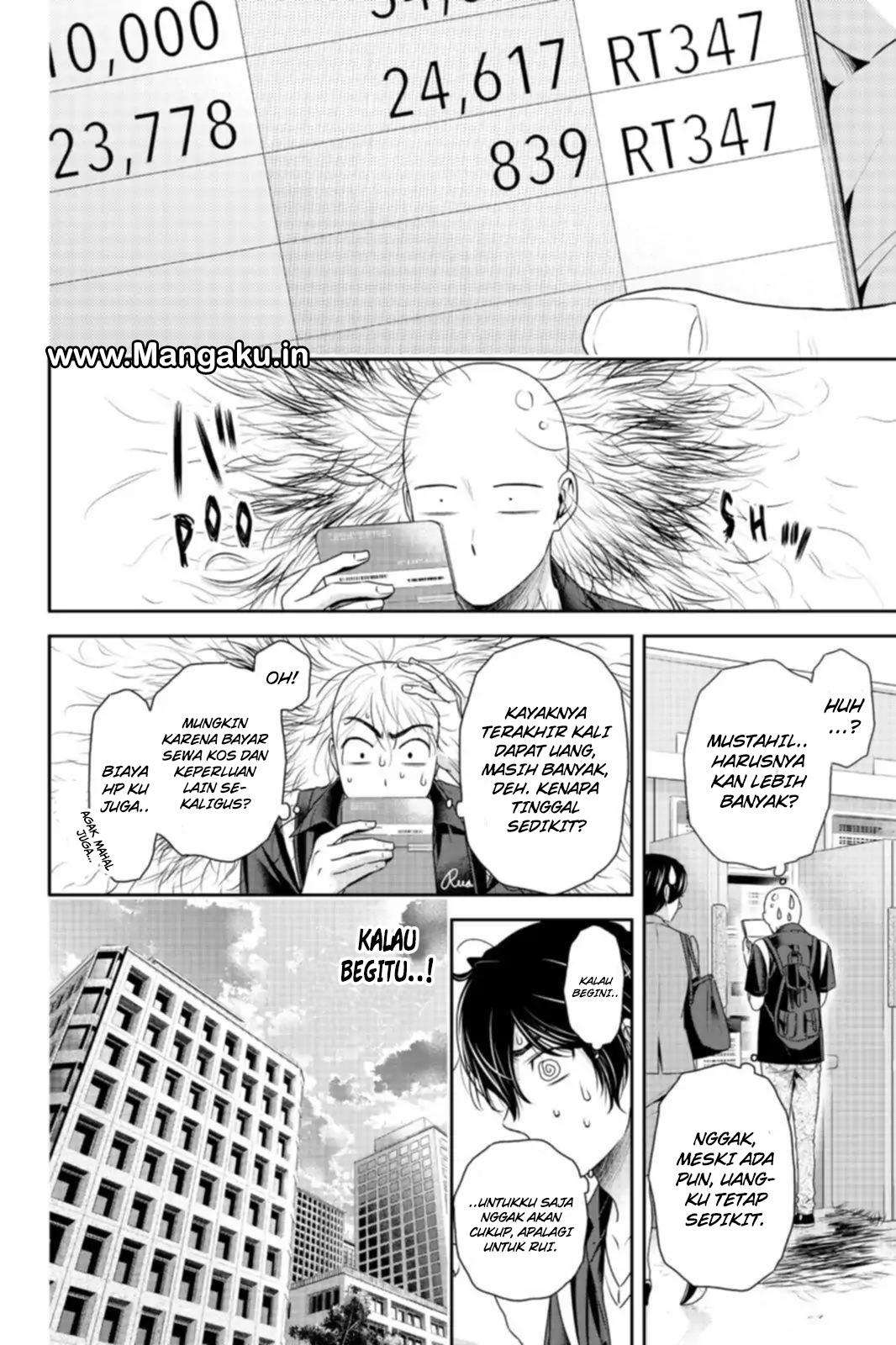 Domestic na Kanojo Chapter 159 - halaman 13