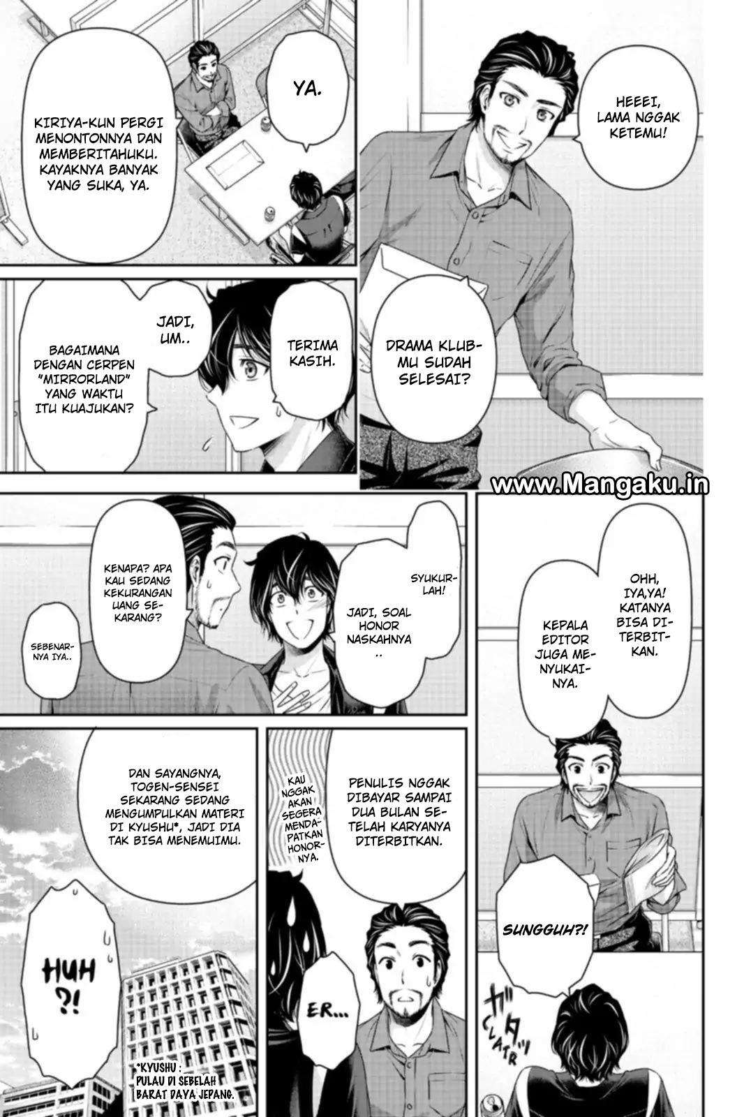 Domestic na Kanojo Chapter 159 - halaman 14