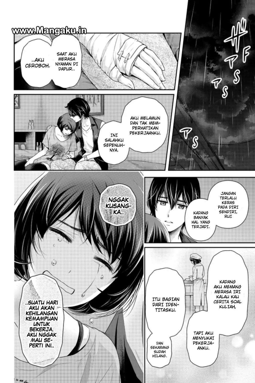 Domestic na Kanojo Chapter 159 - halaman 8