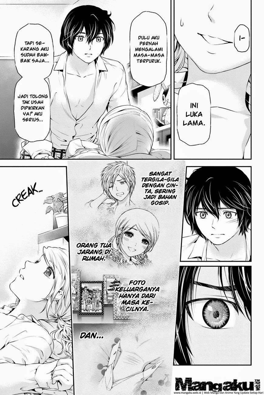 Domestic na Kanojo Chapter 16 - halaman 12
