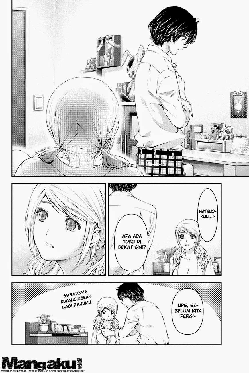 Domestic na Kanojo Chapter 16 - halaman 13