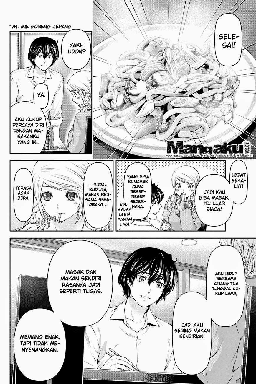 Domestic na Kanojo Chapter 16 - halaman 15