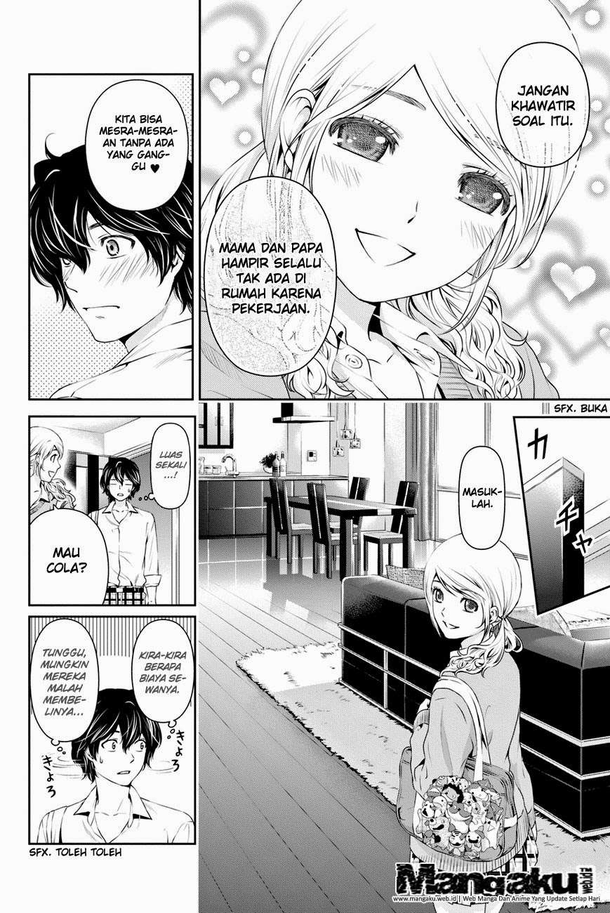 Domestic na Kanojo Chapter 16 - halaman 3