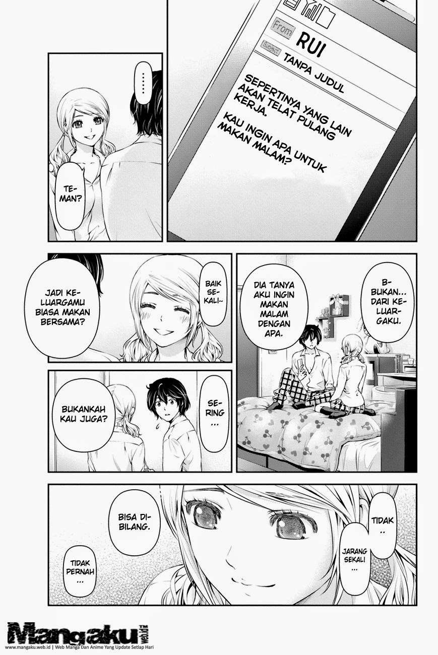 Domestic na Kanojo Chapter 16 - halaman 8