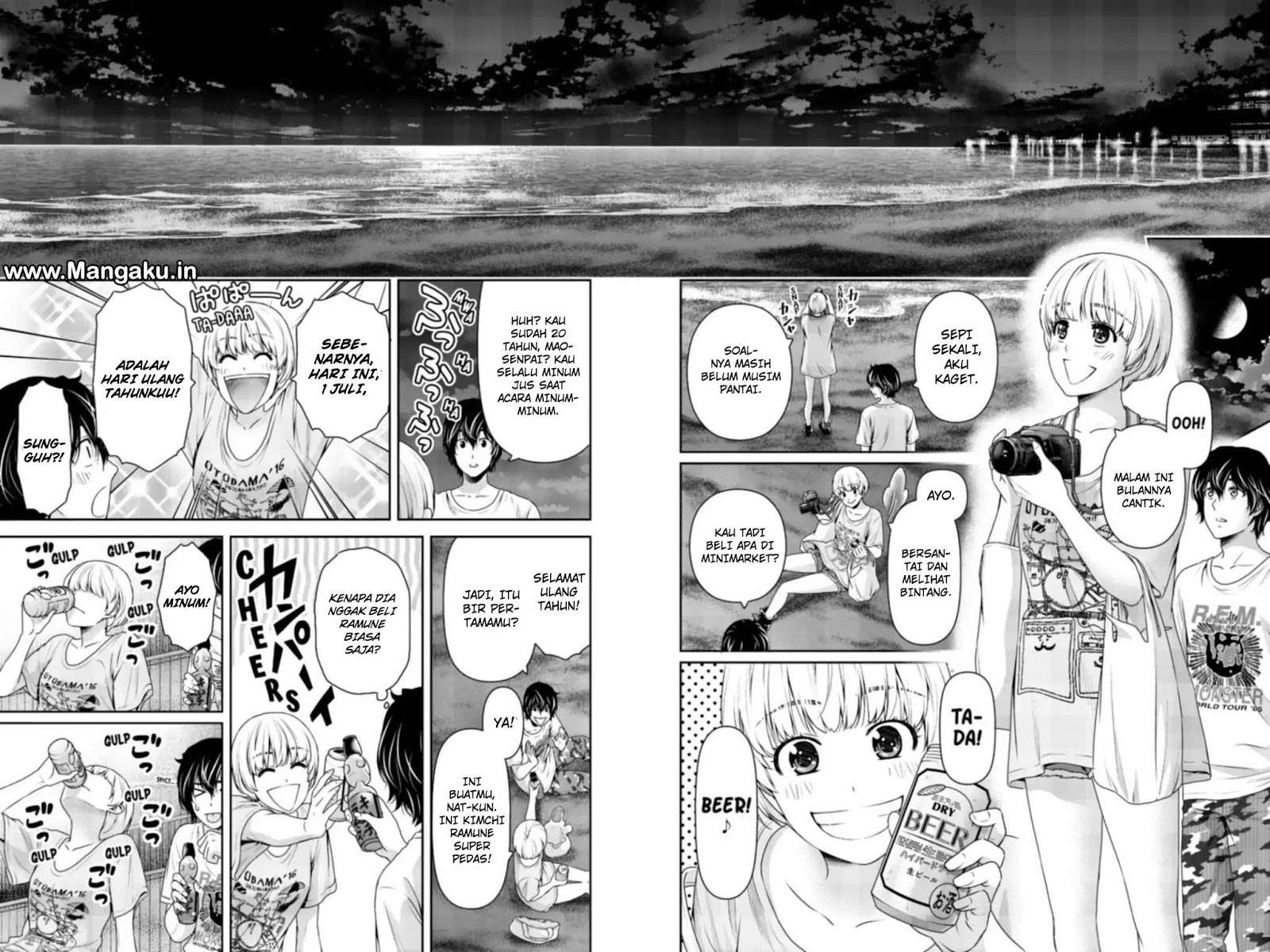 Domestic na Kanojo Chapter 160 - halaman 11