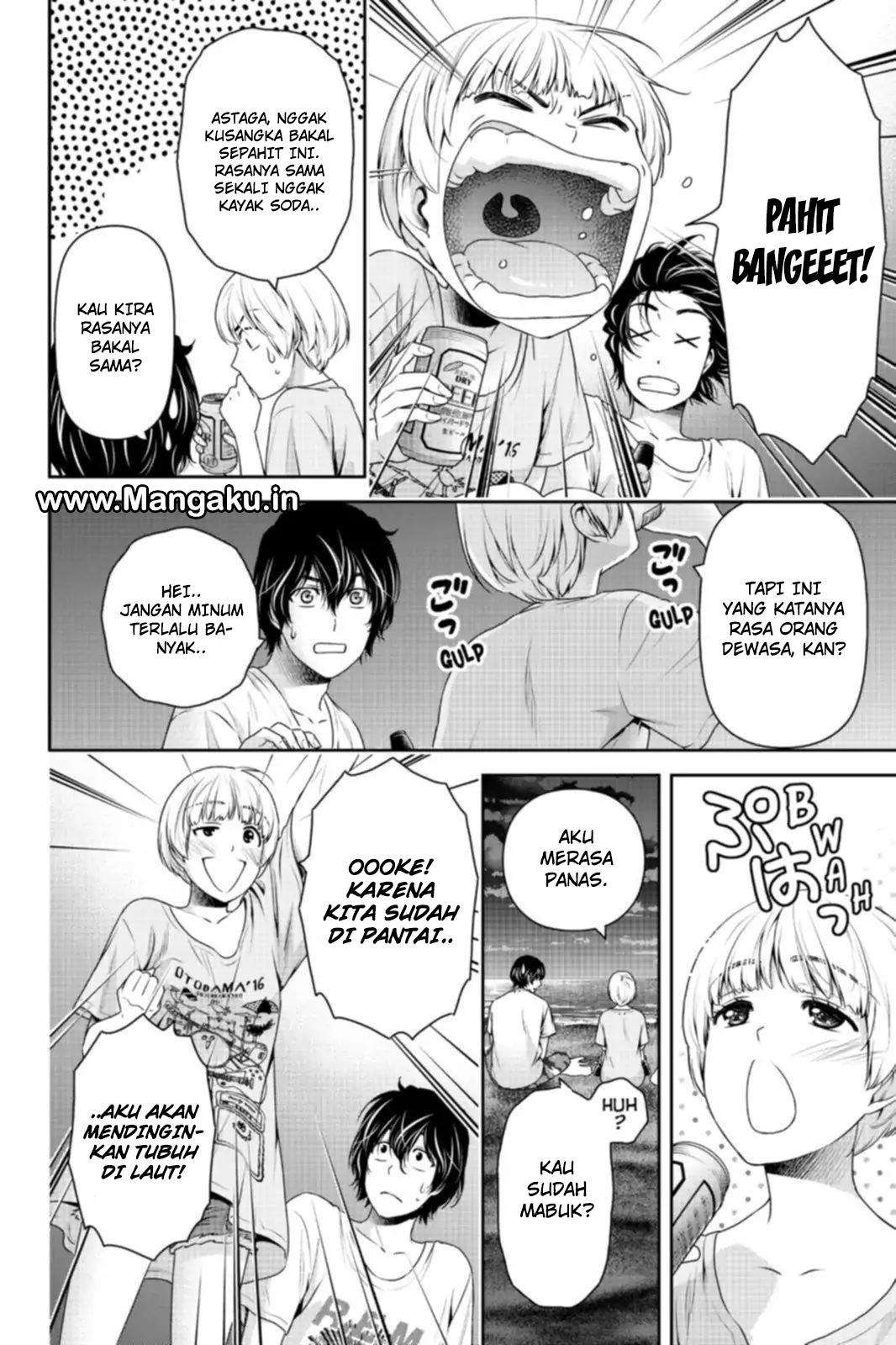 Domestic na Kanojo Chapter 160 - halaman 12