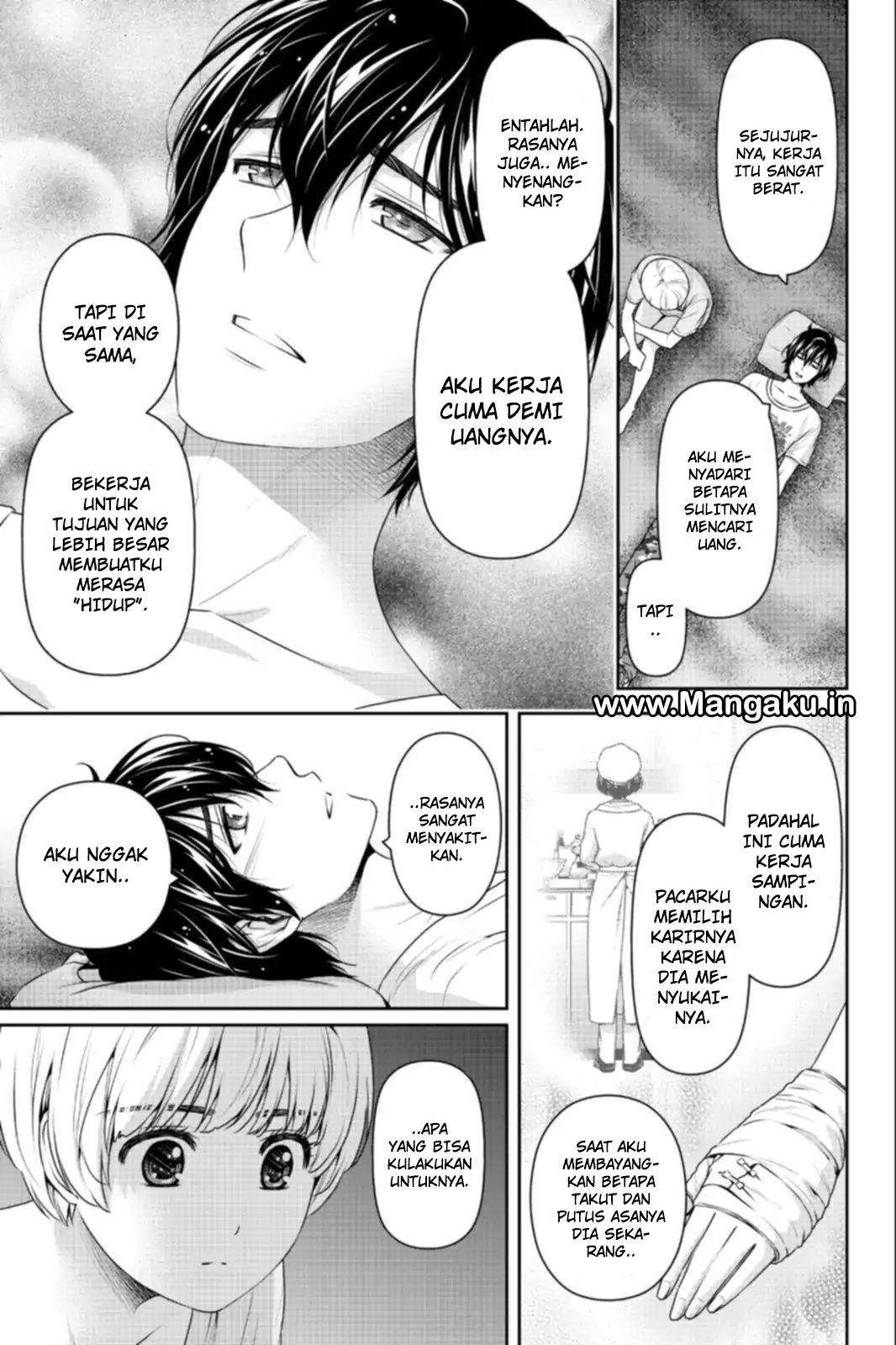 Domestic na Kanojo Chapter 160 - halaman 17