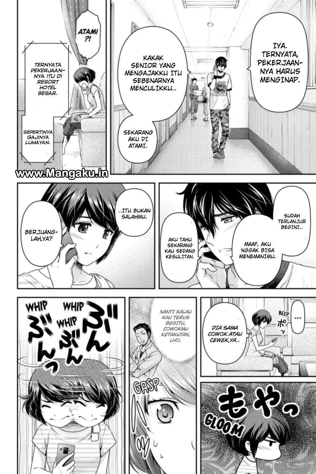 Domestic na Kanojo Chapter 160 - halaman 5