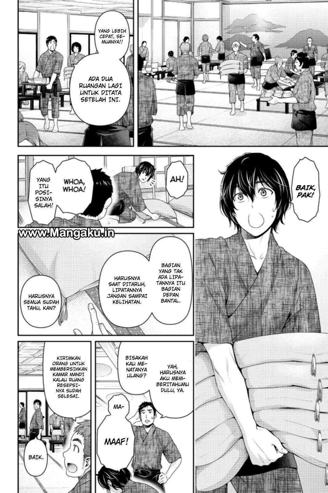 Domestic na Kanojo Chapter 160 - halaman 7
