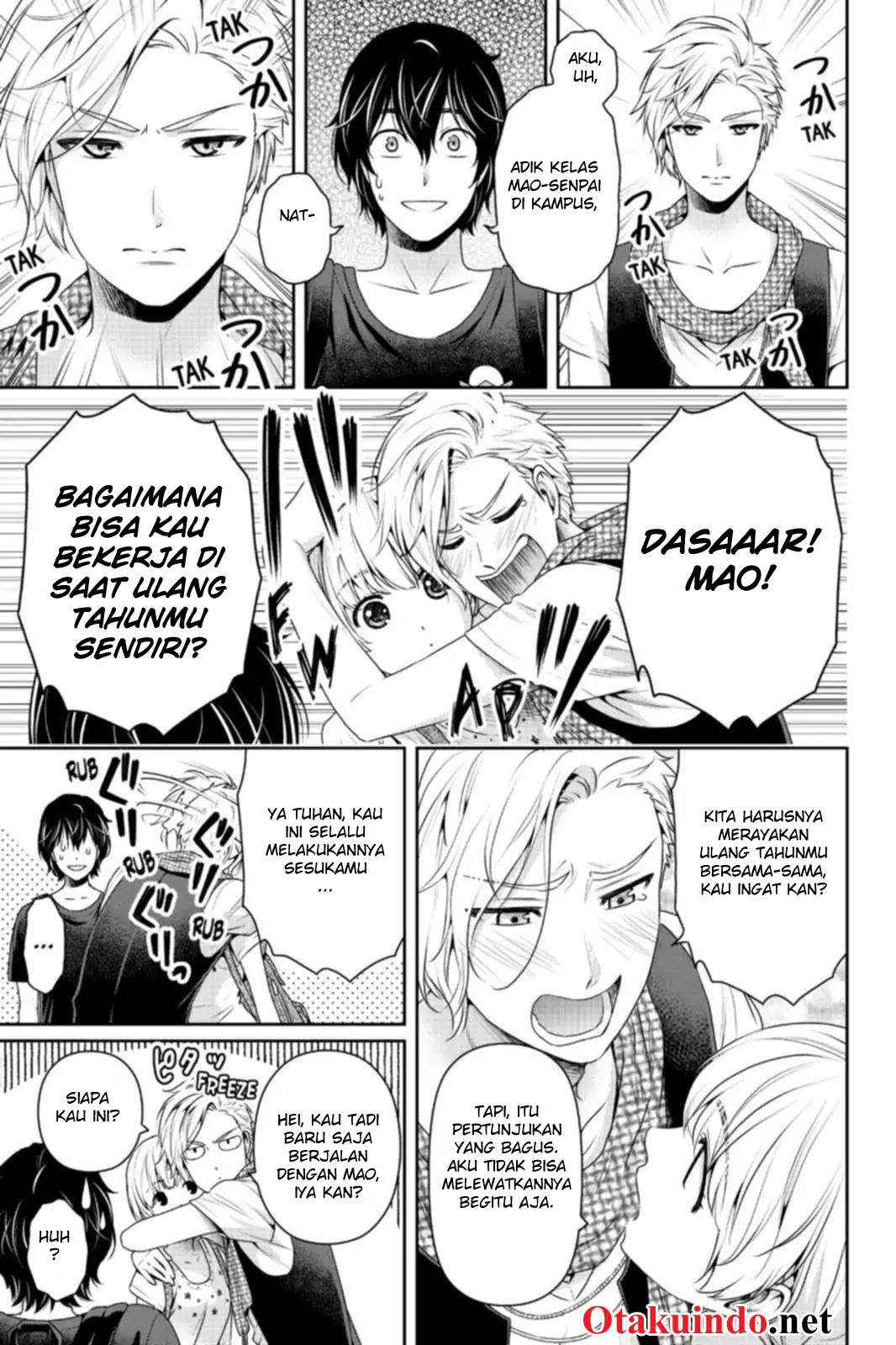 Domestic na Kanojo Chapter 161 - halaman 15