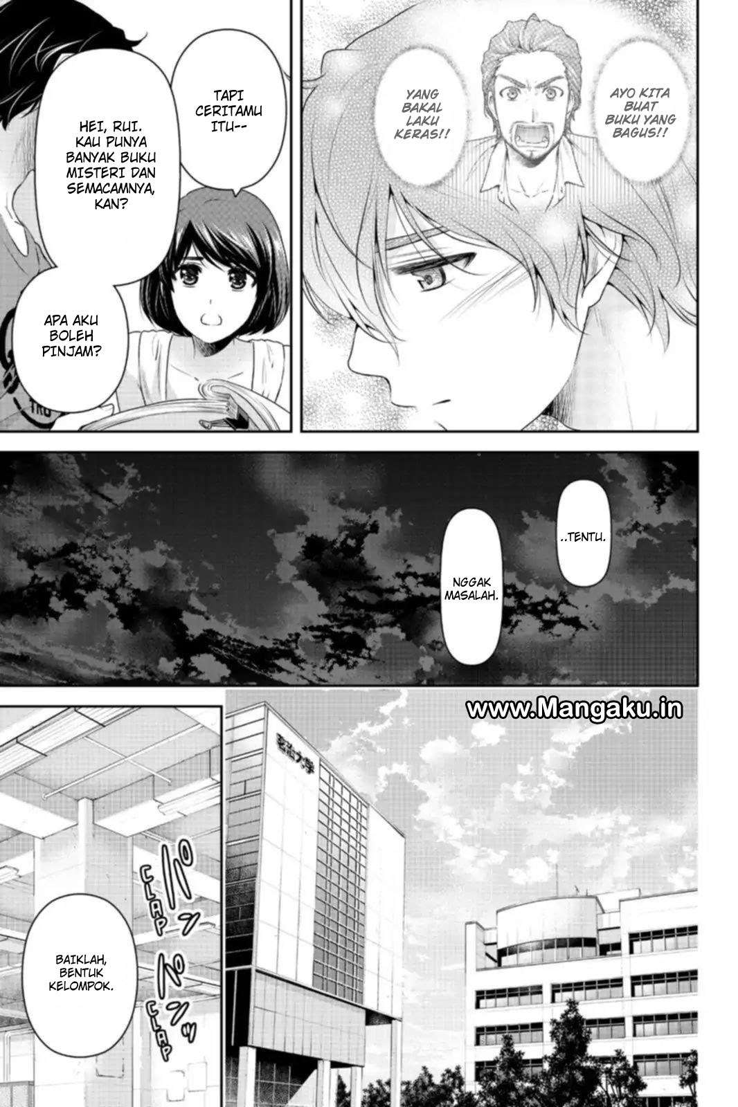 Domestic na Kanojo Chapter 163 - halaman 8