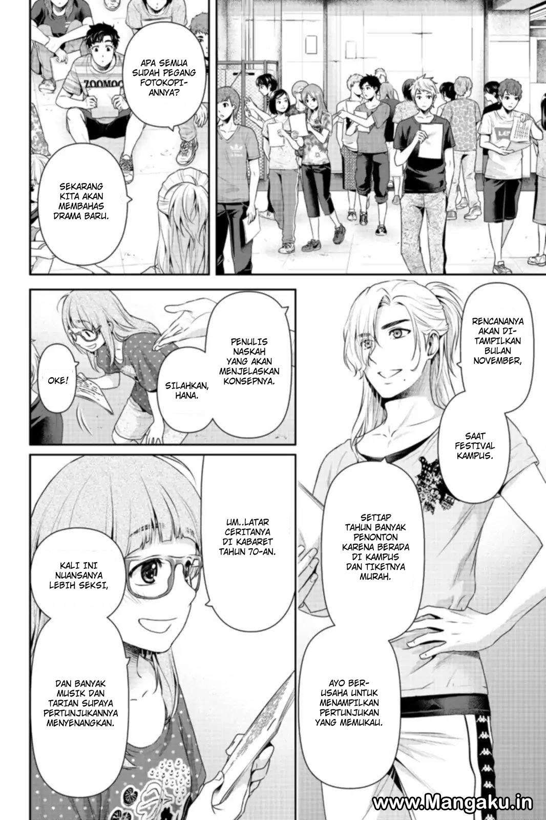 Domestic na Kanojo Chapter 163 - halaman 9