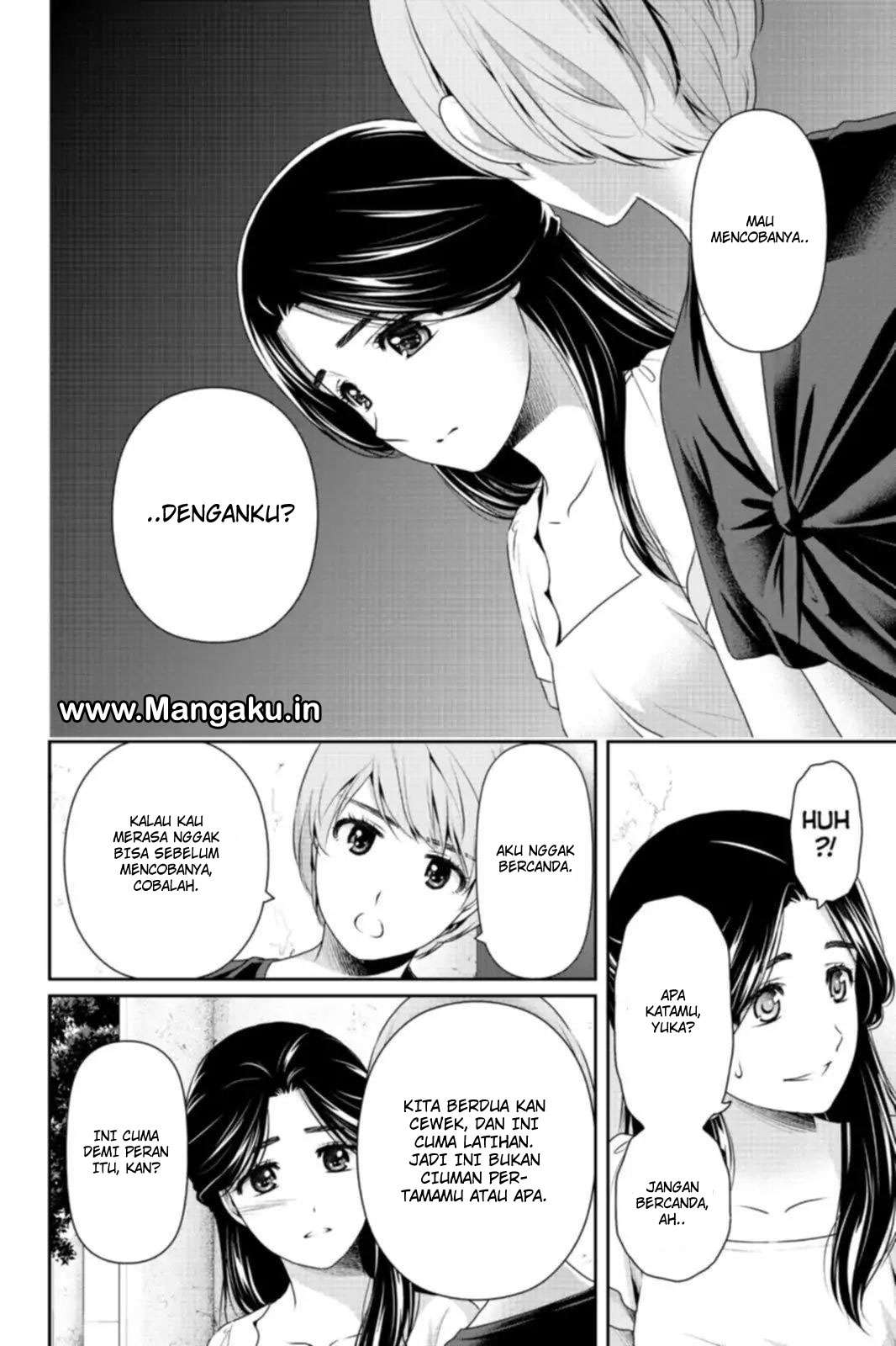 Domestic na Kanojo Chapter 164 - halaman 17