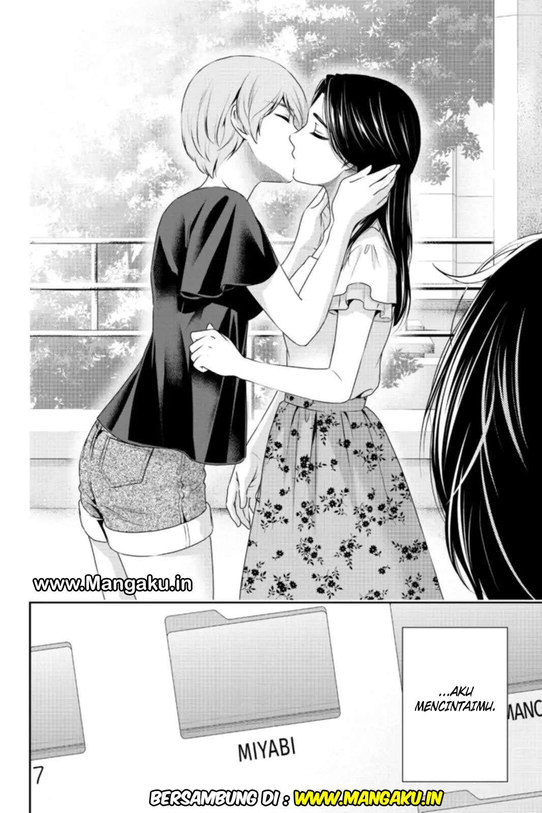 Domestic na Kanojo Chapter 164 - halaman 19