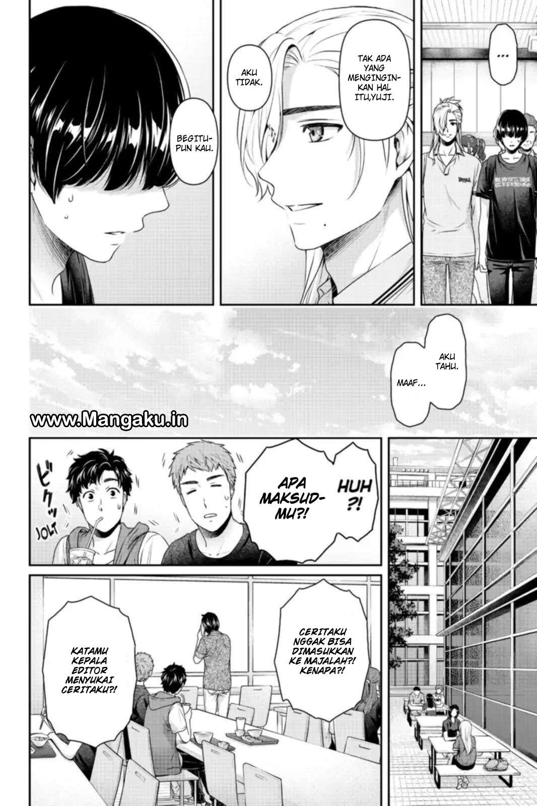 Domestic na Kanojo Chapter 164 - halaman 9