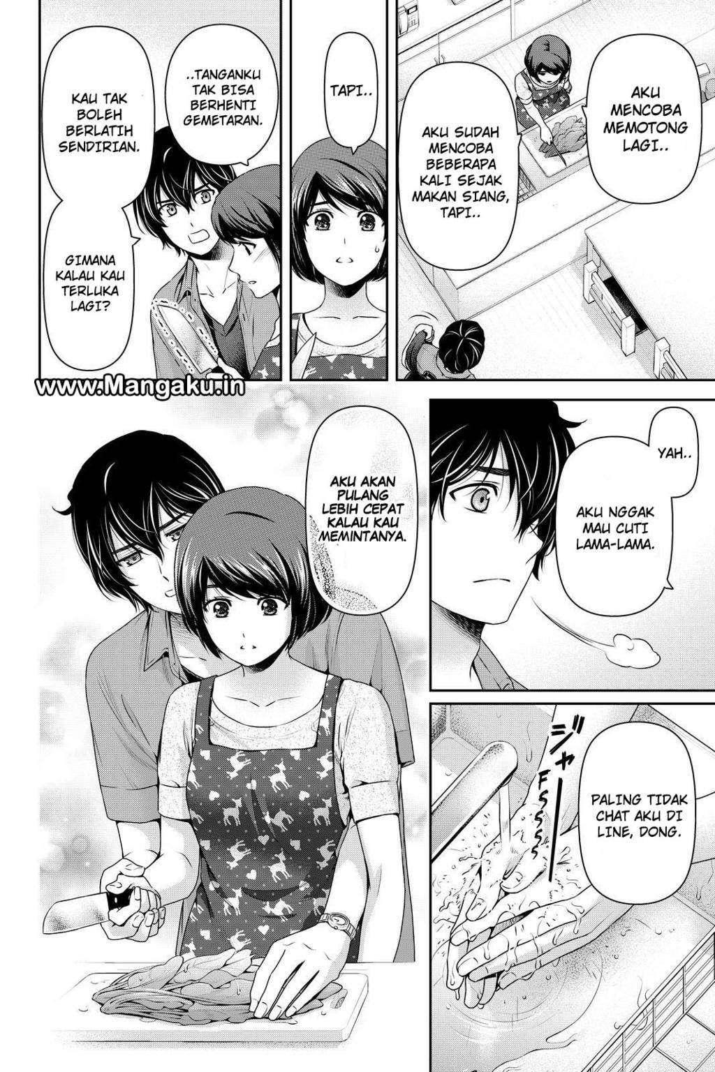 Domestic na Kanojo Chapter 165 - halaman 11