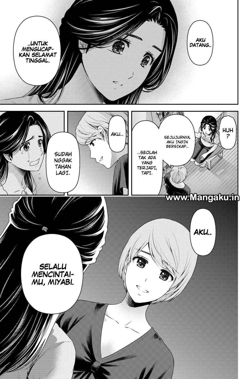 Domestic na Kanojo Chapter 165 - halaman 16