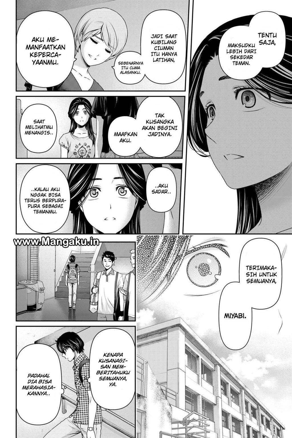 Domestic na Kanojo Chapter 165 - halaman 17