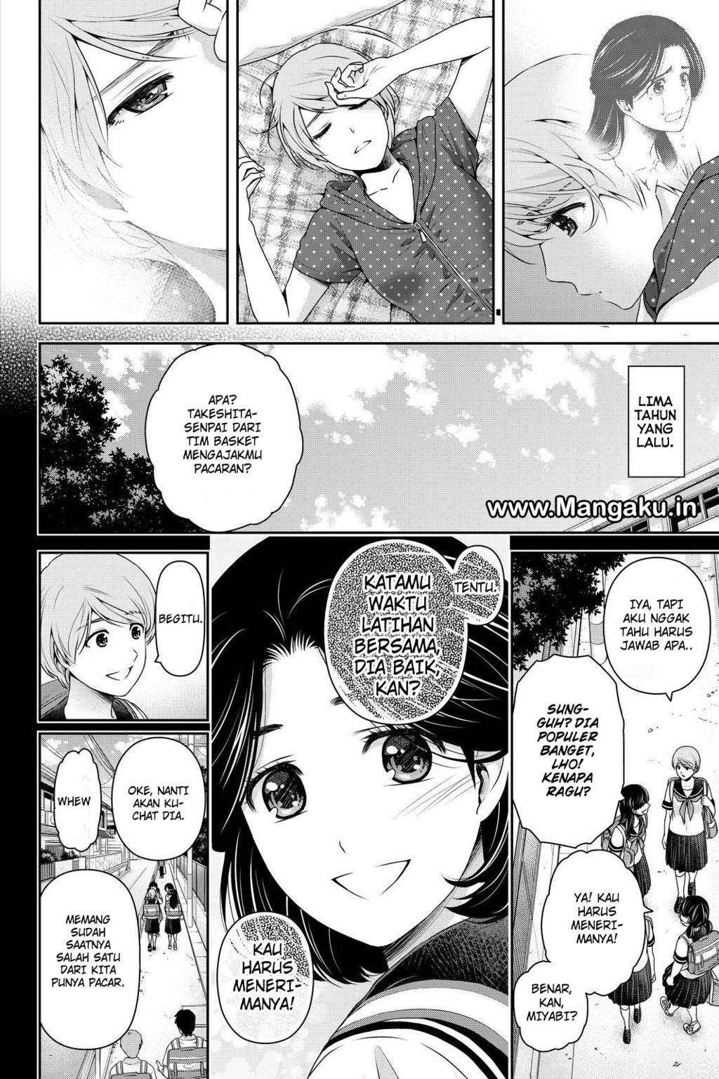 Domestic na Kanojo Chapter 166 - halaman 11
