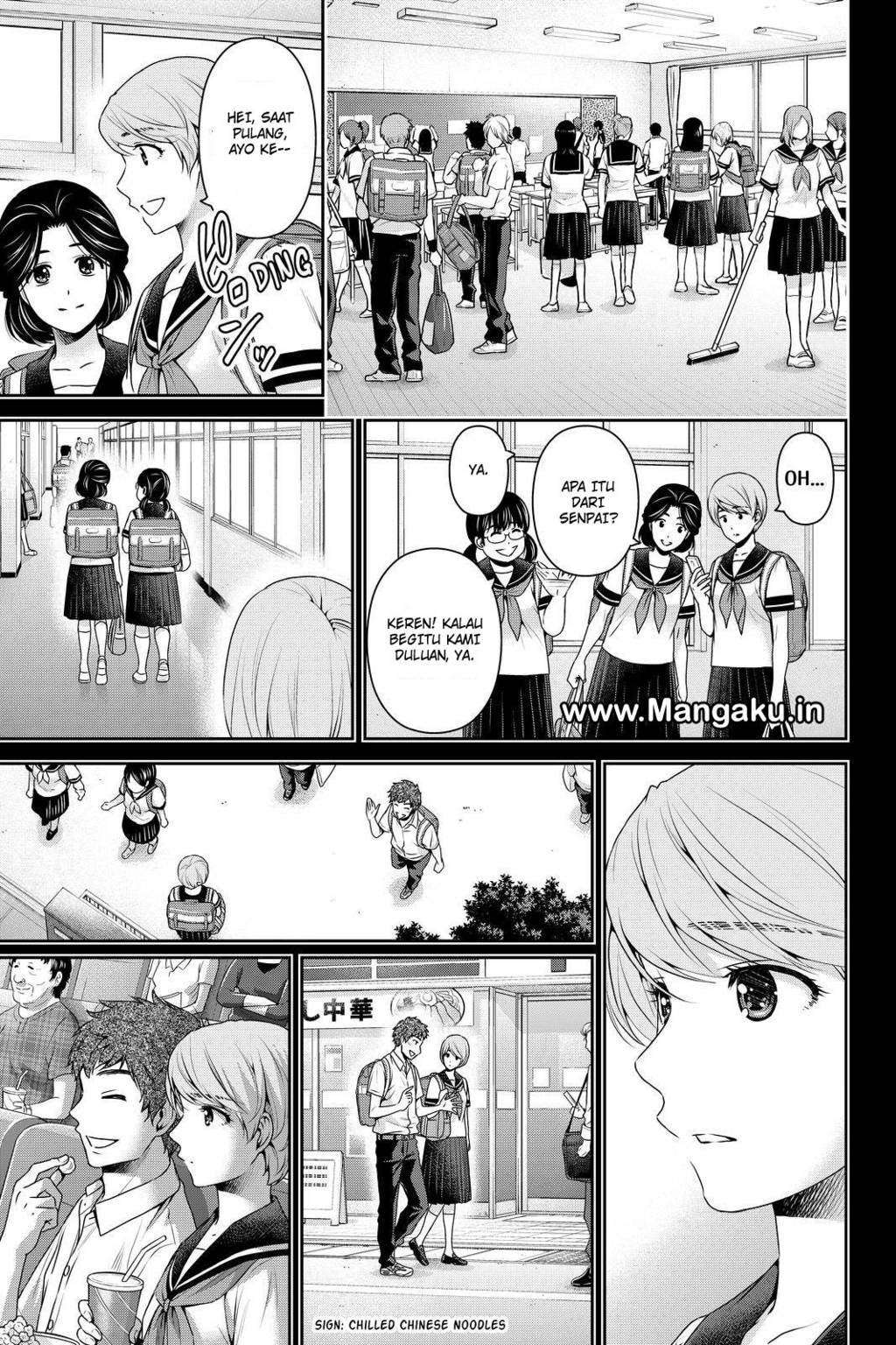 Domestic na Kanojo Chapter 166 - halaman 12