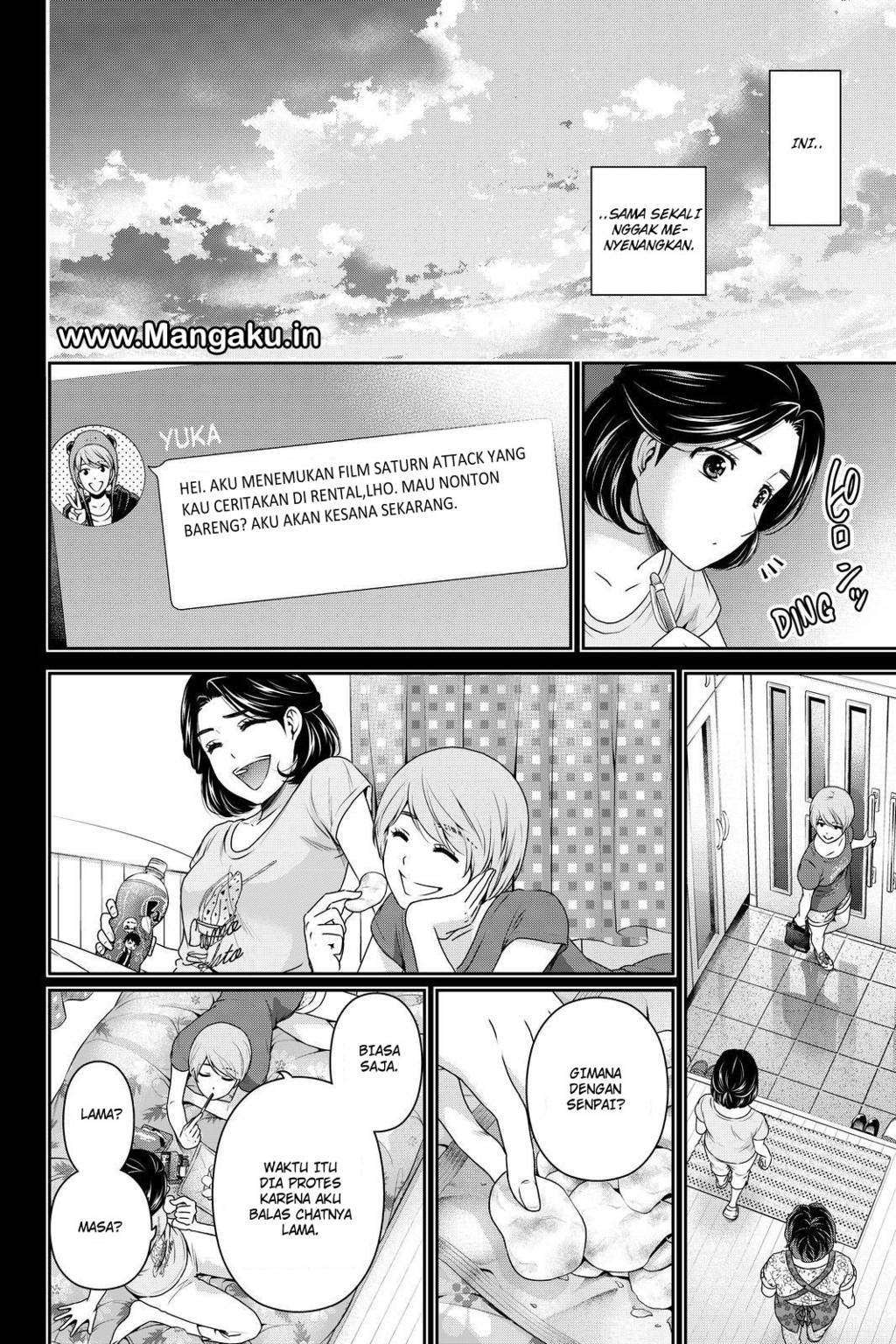 Domestic na Kanojo Chapter 166 - halaman 13