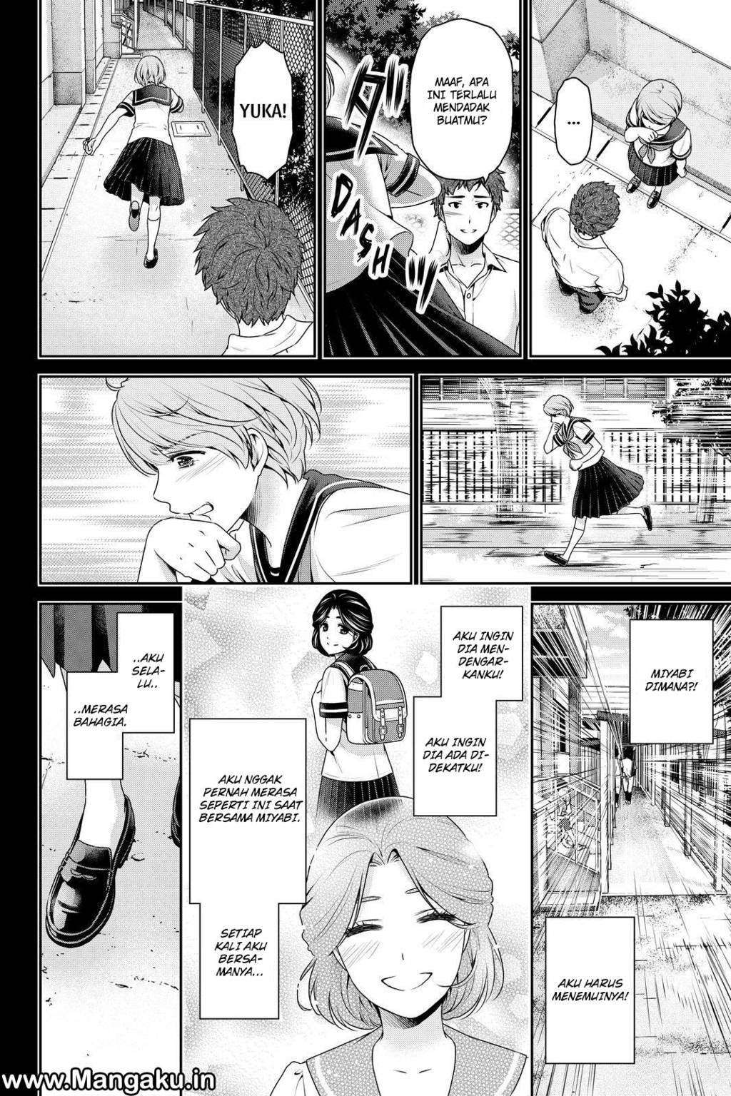 Domestic na Kanojo Chapter 166 - halaman 15