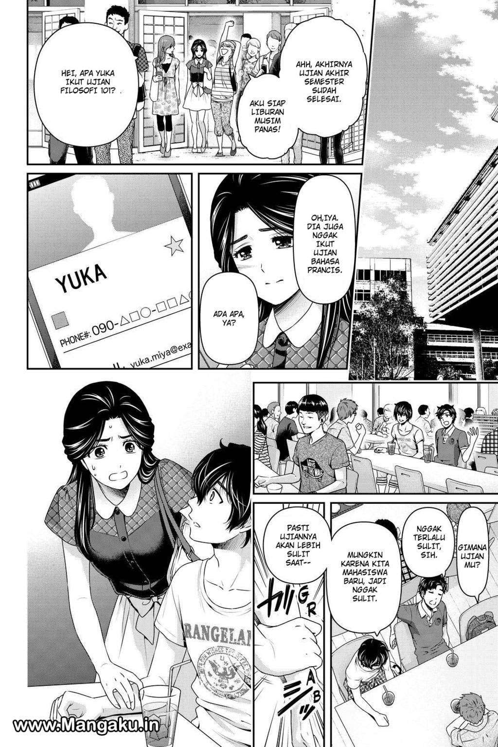 Domestic na Kanojo Chapter 166 - halaman 17