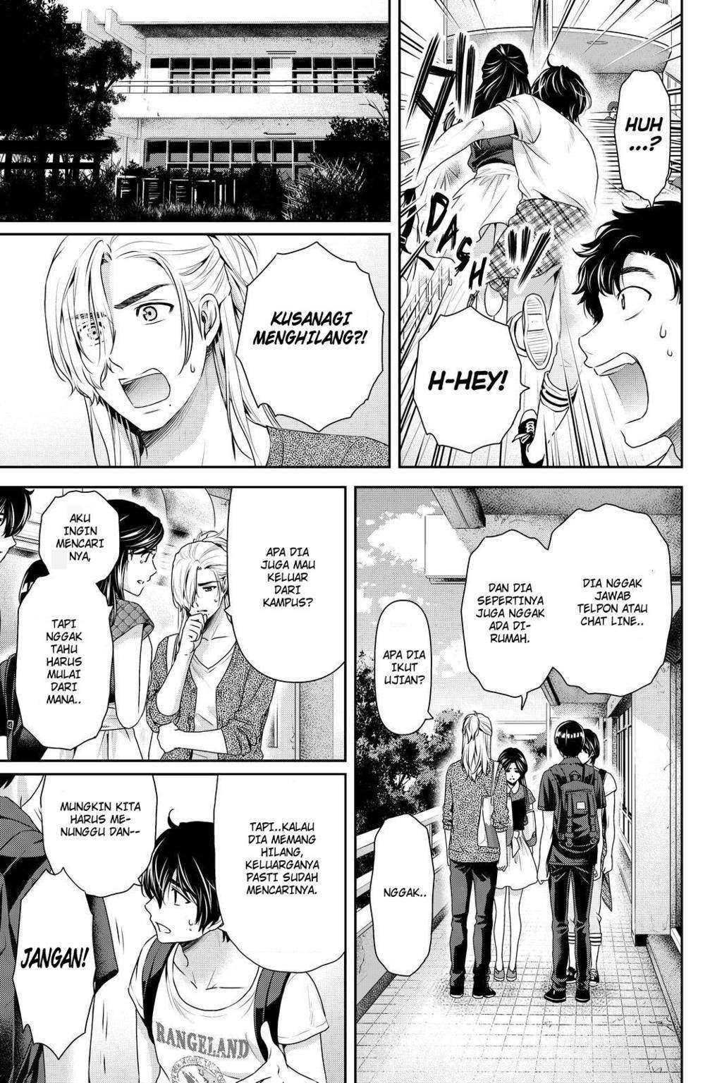 Domestic na Kanojo Chapter 166 - halaman 18