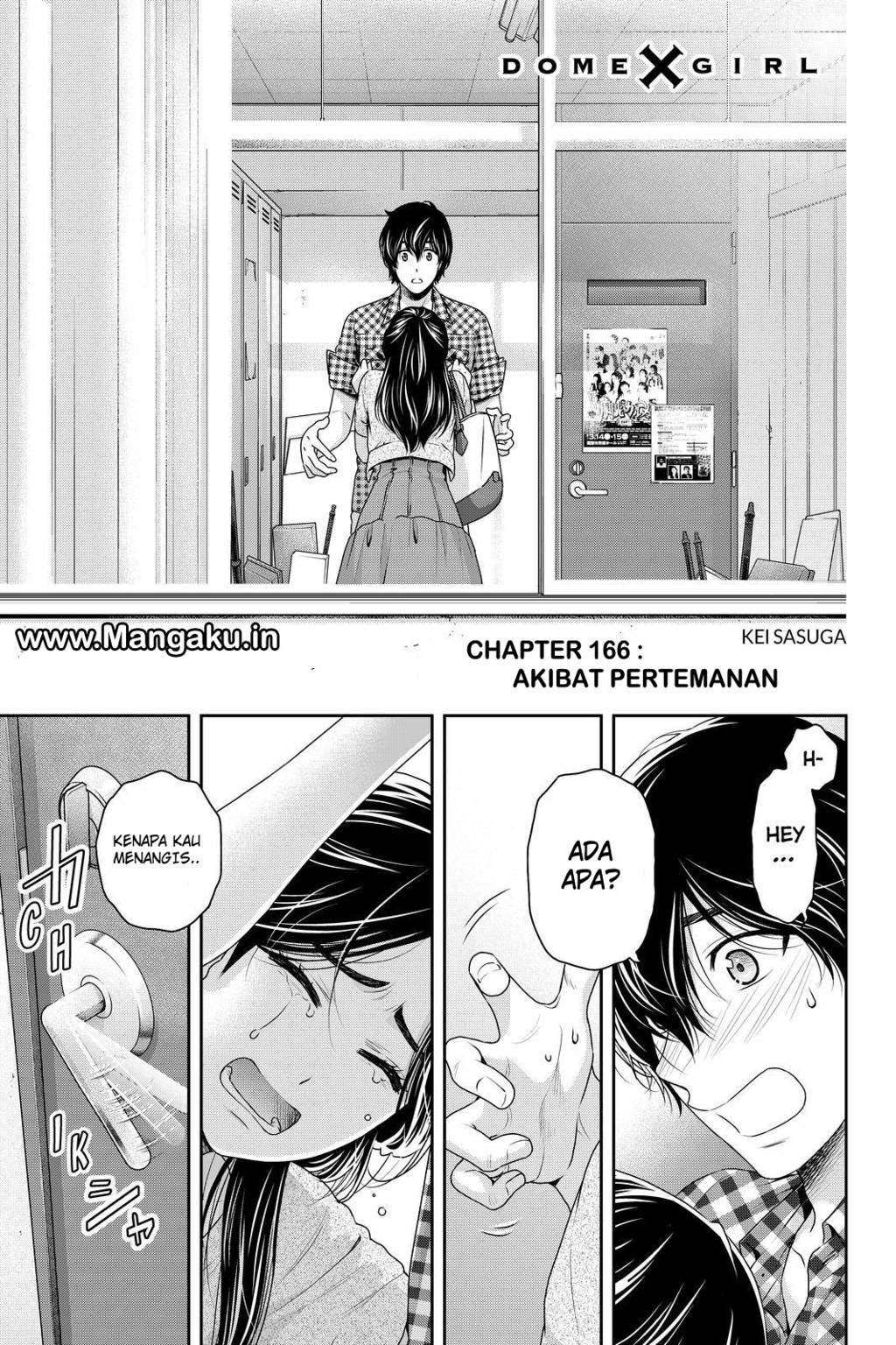 Domestic na Kanojo Chapter 166 - halaman 2