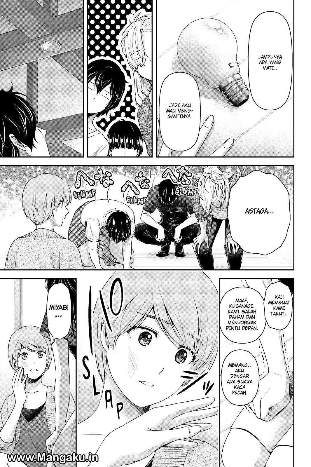 Domestic na Kanojo Chapter 167 - halaman 10