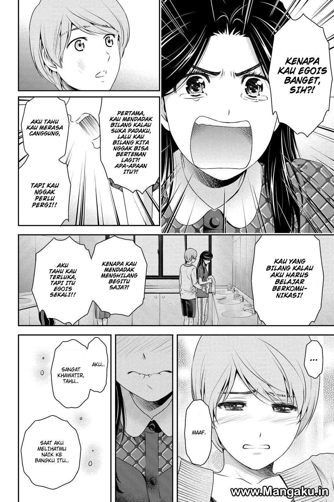 Domestic na Kanojo Chapter 167 - halaman 11