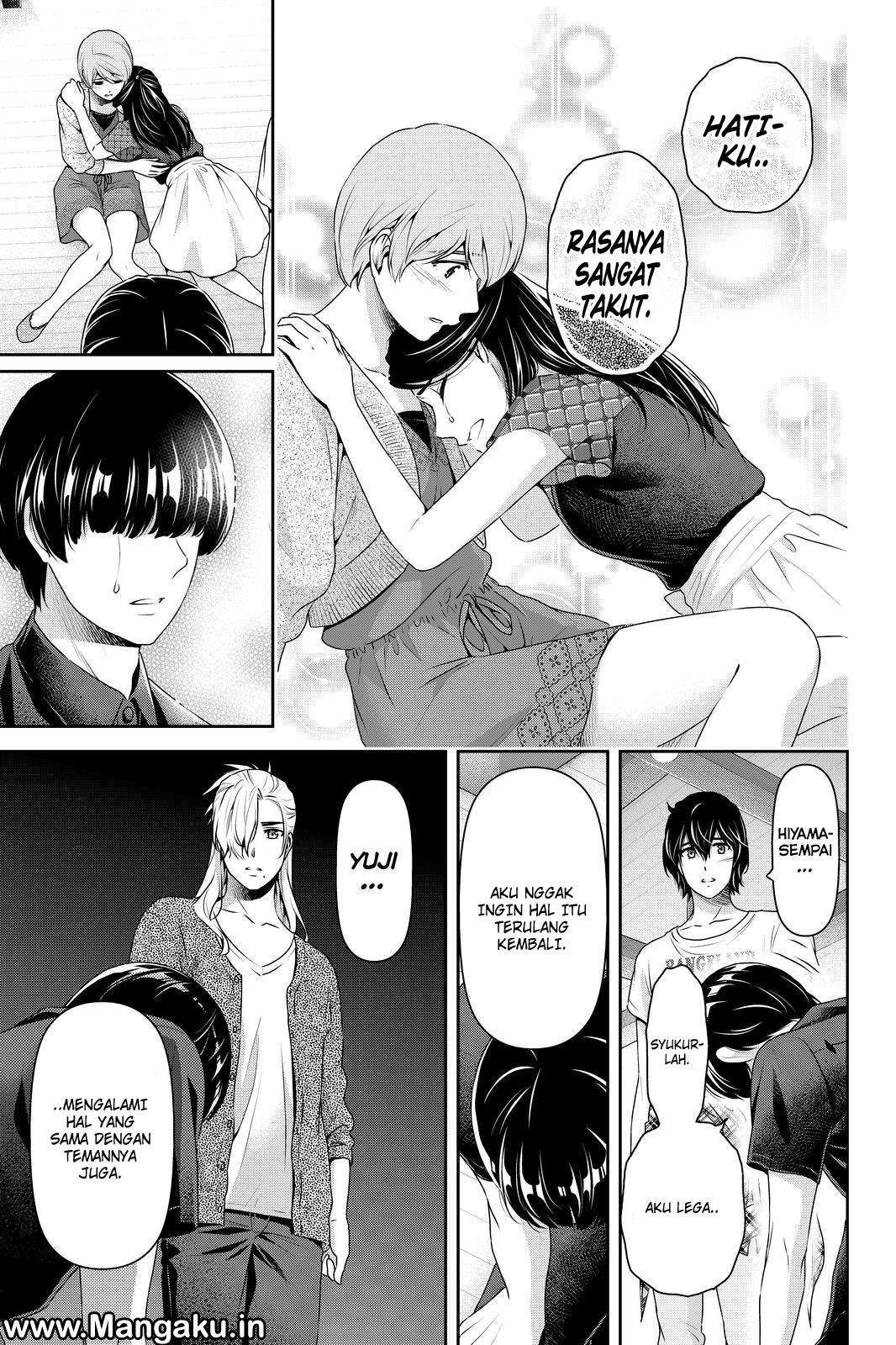 Domestic na Kanojo Chapter 167 - halaman 12