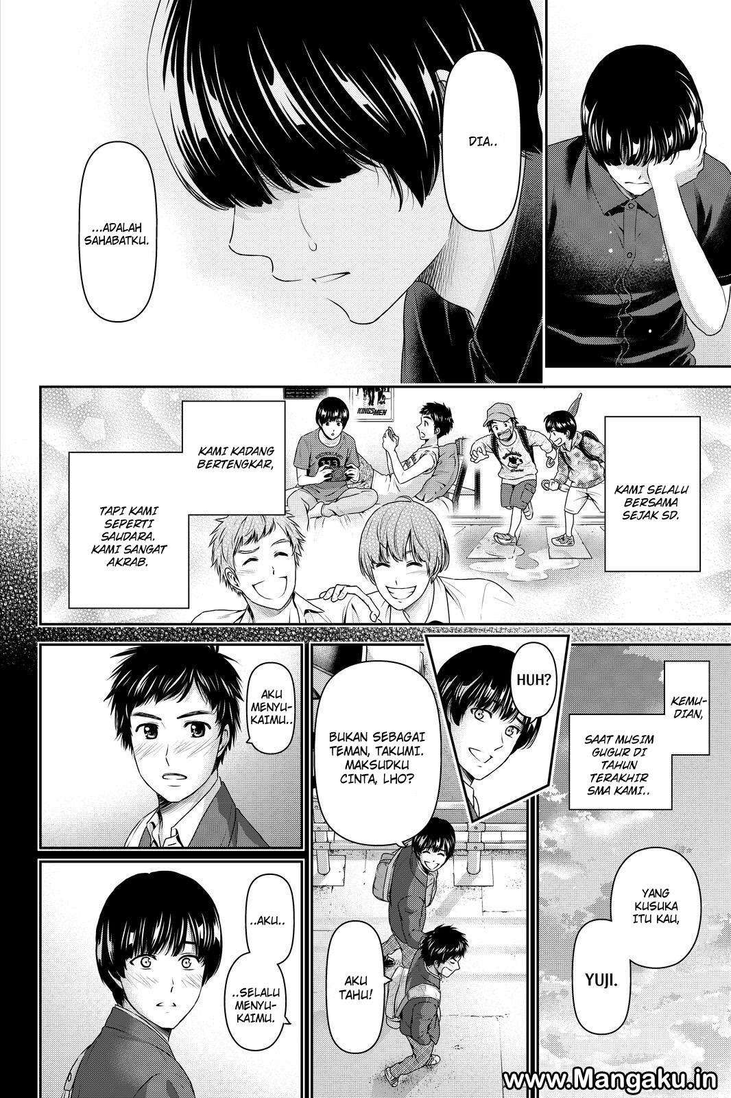 Domestic na Kanojo Chapter 167 - halaman 13