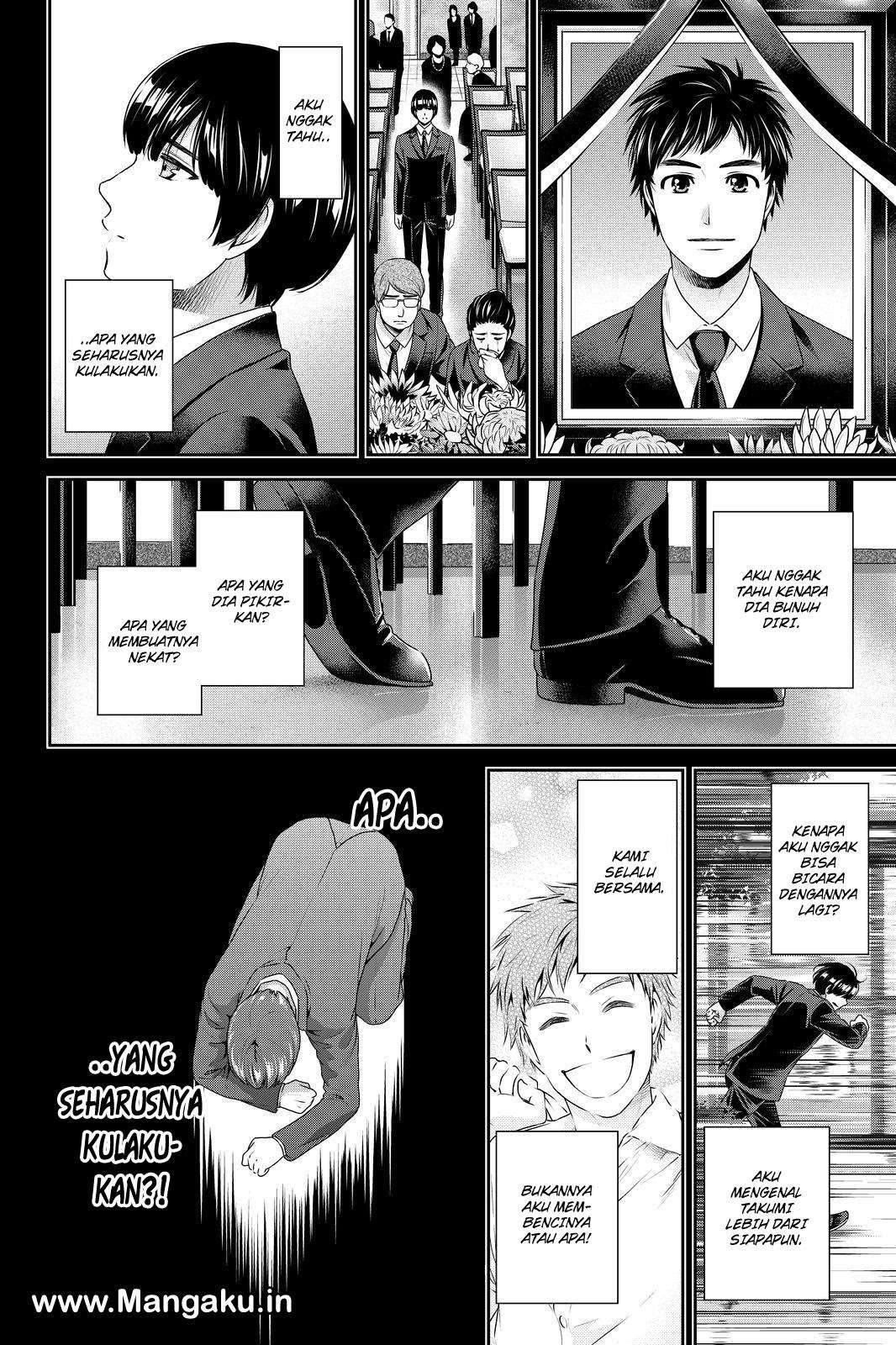 Domestic na Kanojo Chapter 167 - halaman 15